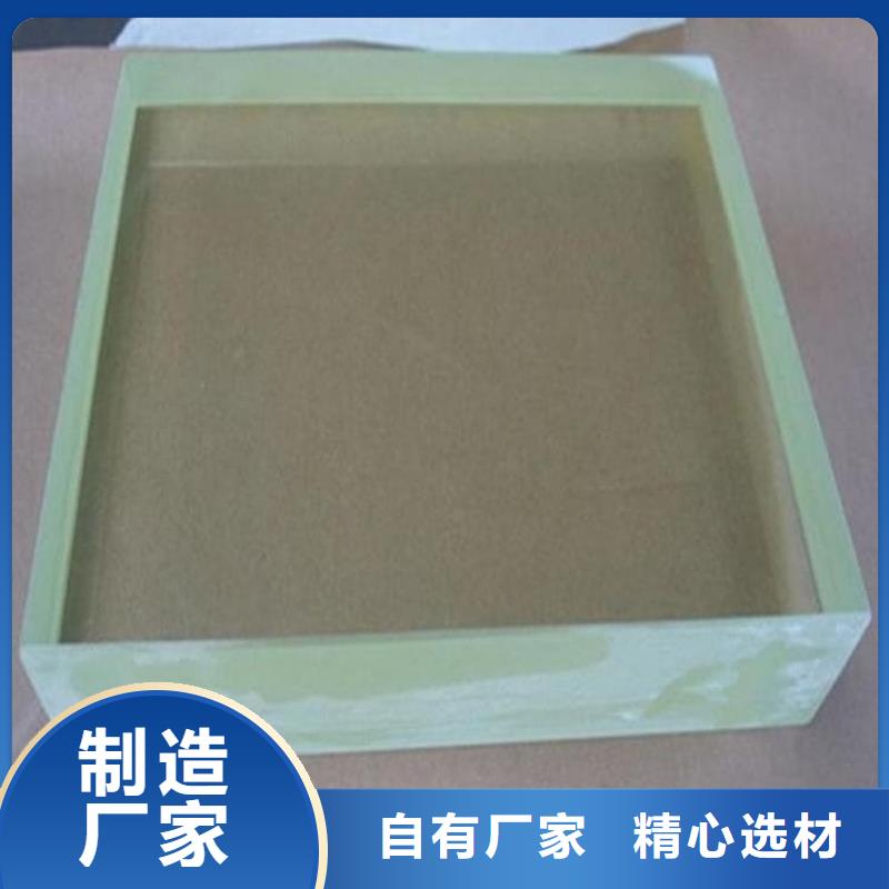 批发CT室铅玻璃的经销商