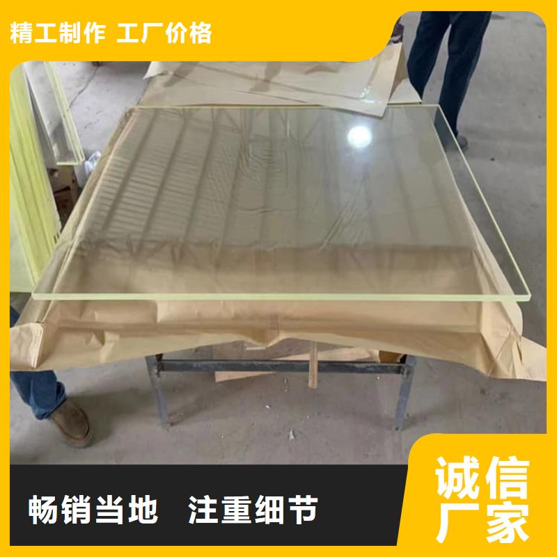 信誉好的1000*800mm铅玻璃厂家_质量保证