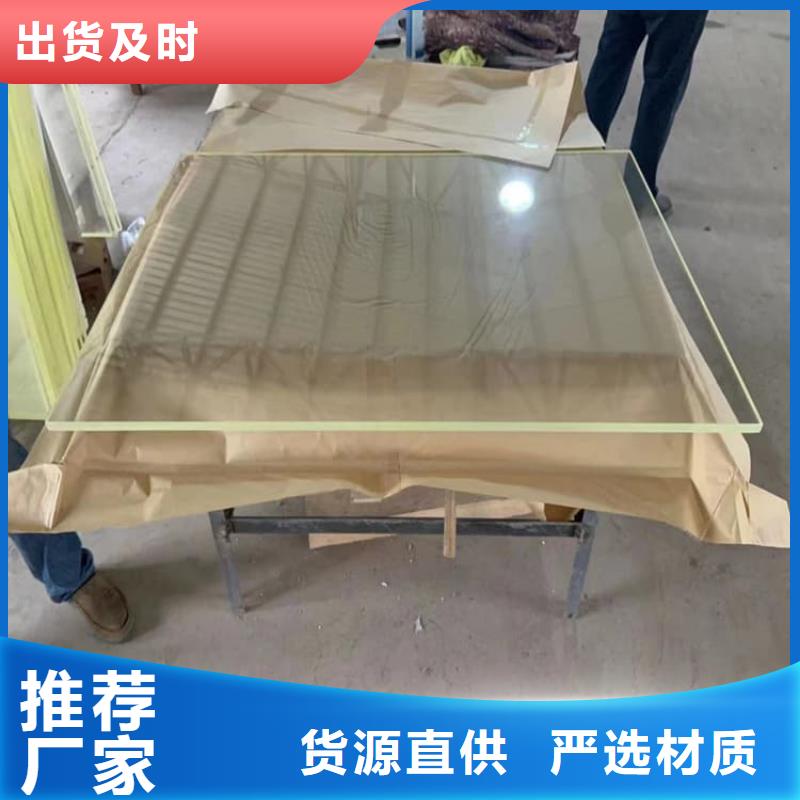 15mm铅玻璃厂家直销-冠领辐射防护工程有限公司