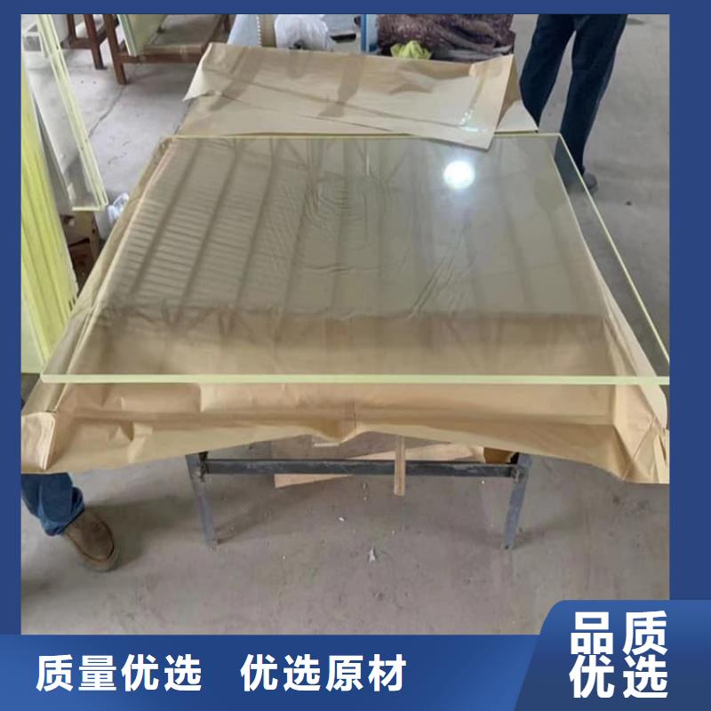 生产铅玻璃20mm厚的公司