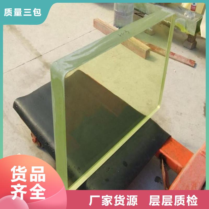 批发CT室铅玻璃的经销商