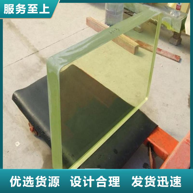 铅玻璃25mm厚货源稳定