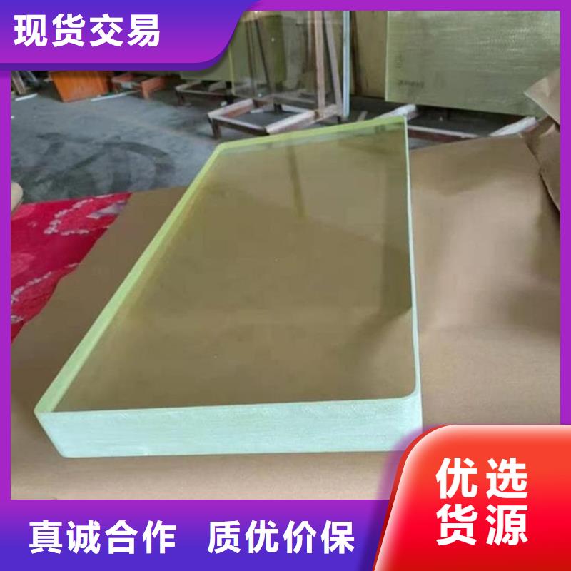 4mmpb铅玻璃品牌-厂家
