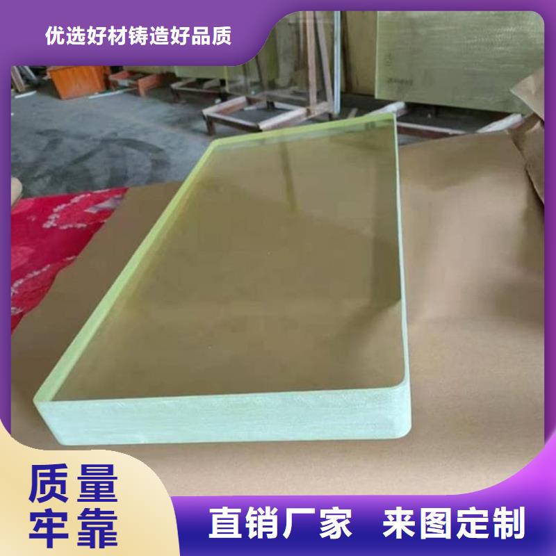 发货及时的防辐射铅玻璃厂家