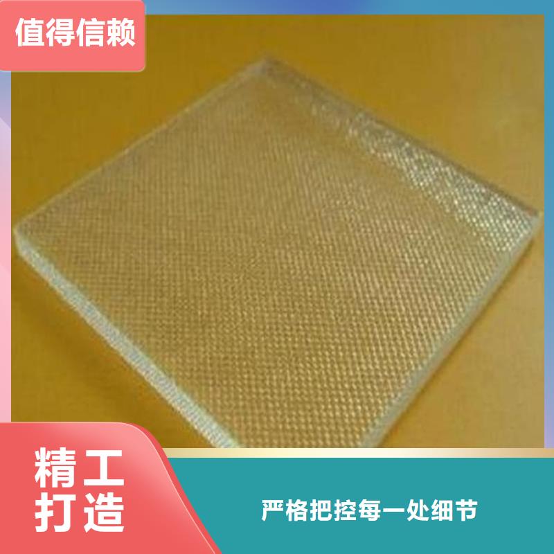 2mmpb铅玻璃常年批发