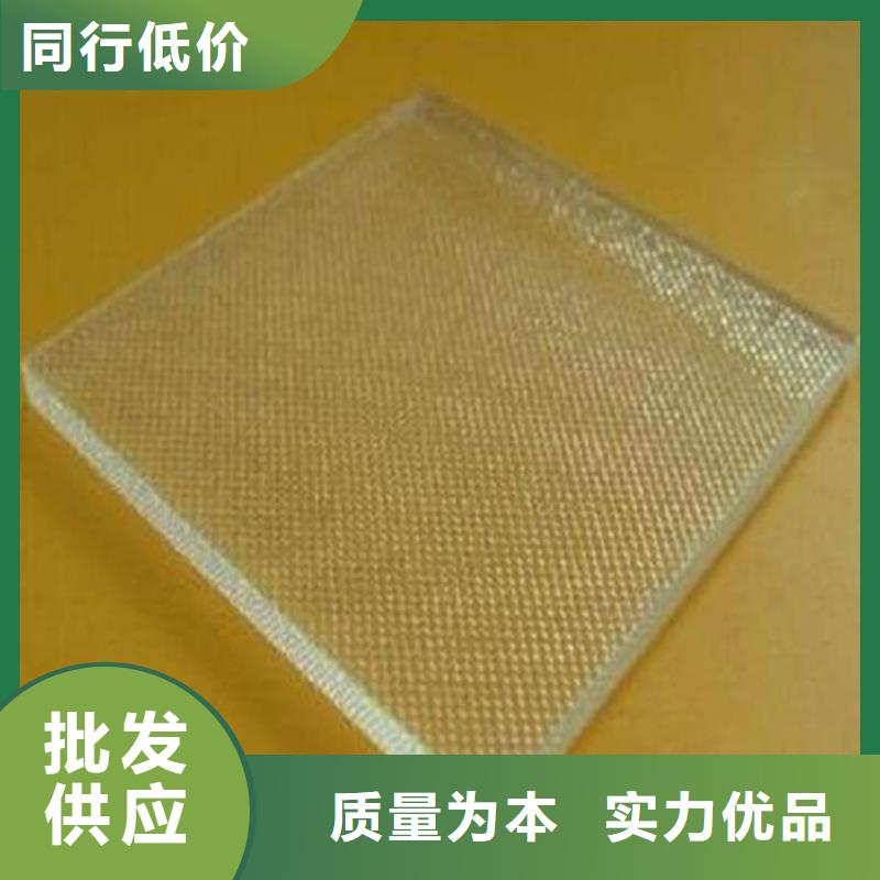 2025质量可靠##4mmpb铅玻璃##厂家批发