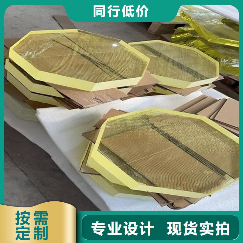 2mmpb铅玻璃品质甄选