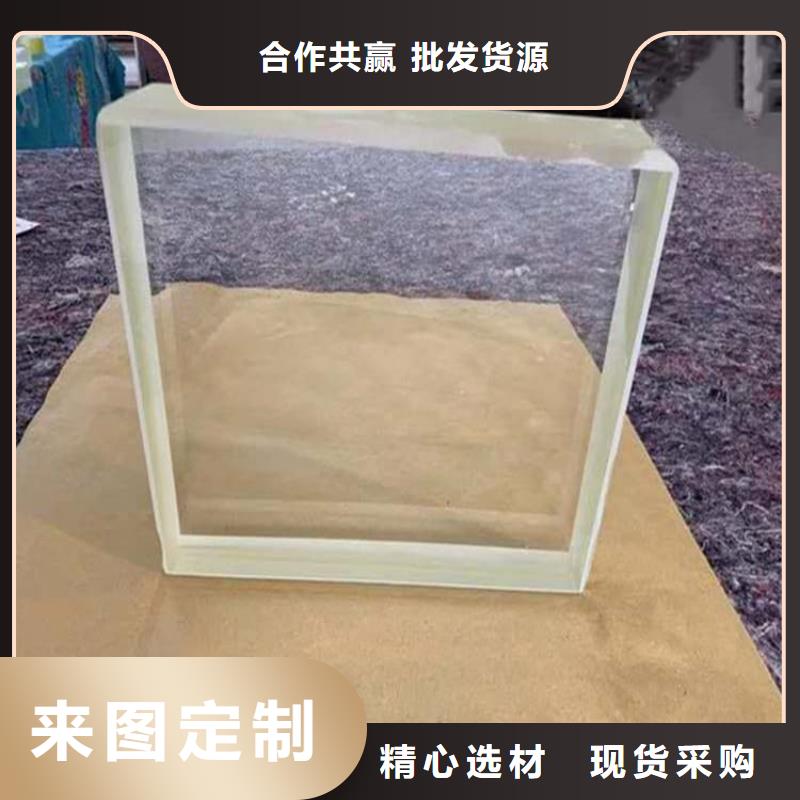 医用铅玻璃-发货快