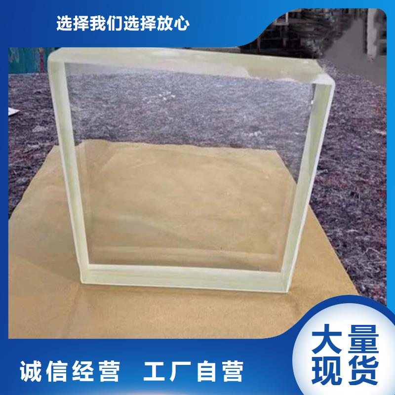 铅玻璃18mm厚 铅玻璃18mm厚厂家