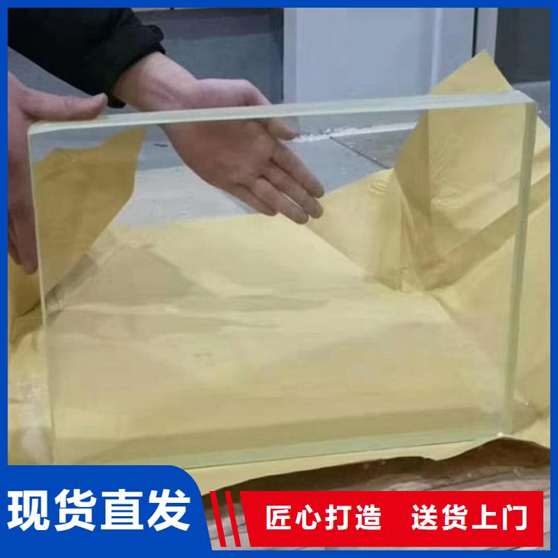 2025质量可靠##4mmpb铅玻璃##厂家批发