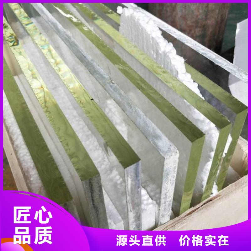 铅玻璃12mm厚制造厂家