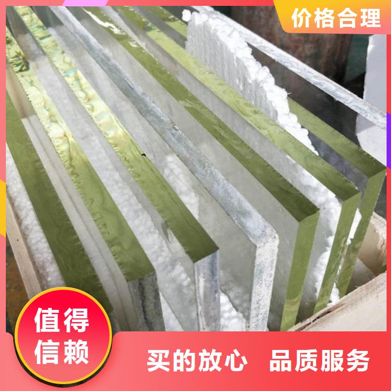 铅玻璃18mm企业-实力大厂