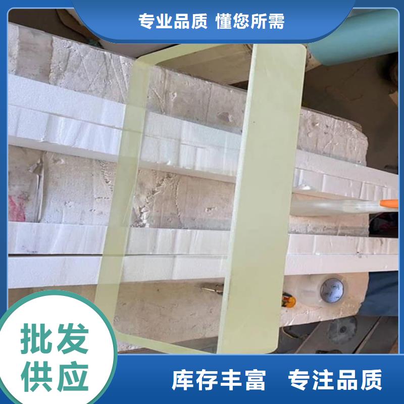 铅玻璃2mmpb-铅玻璃2mmpb发货快