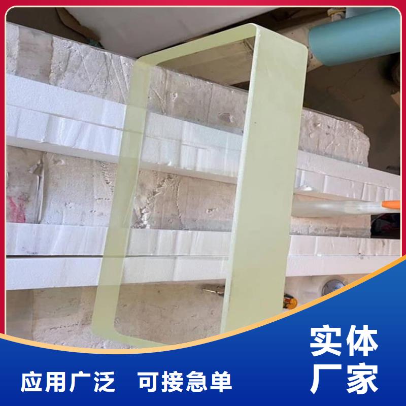 铅玻璃18mm厚质量可靠