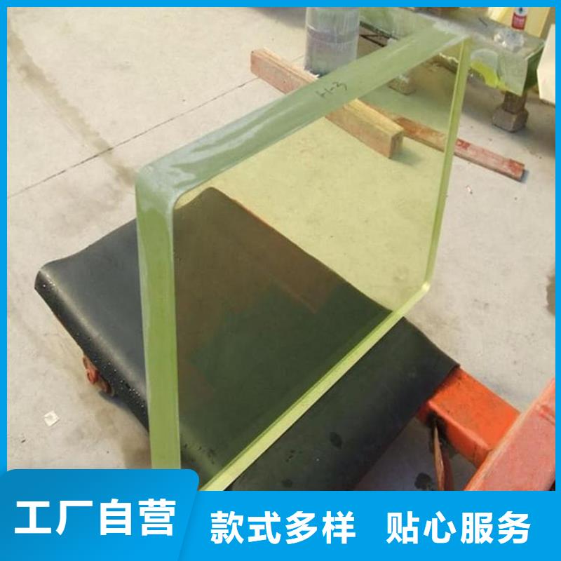 铅玻璃1mmpb找冠领辐射防护工程有限公司