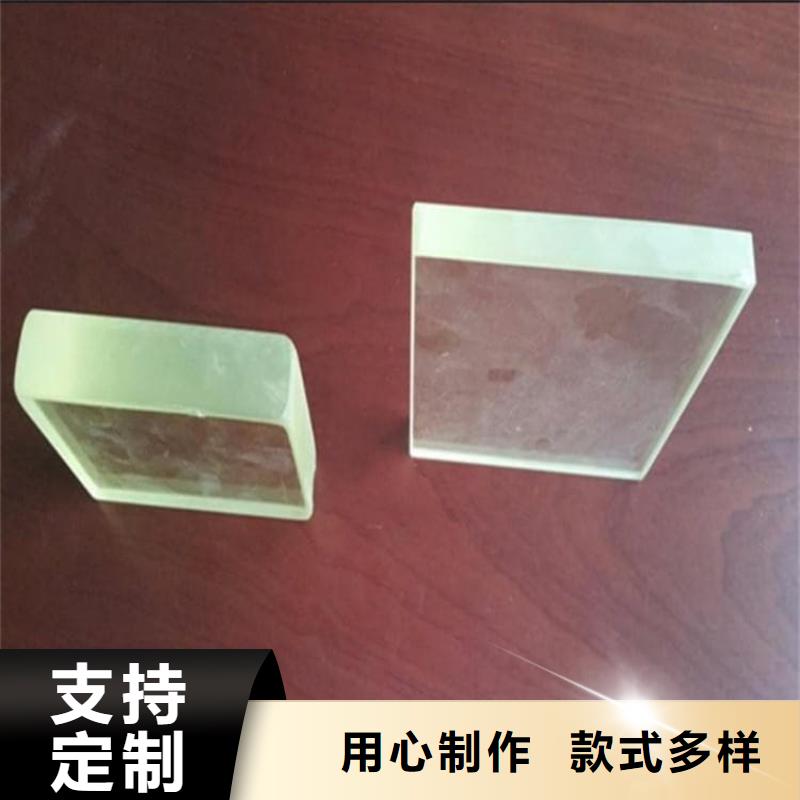 生产铅玻璃20mm厚的公司