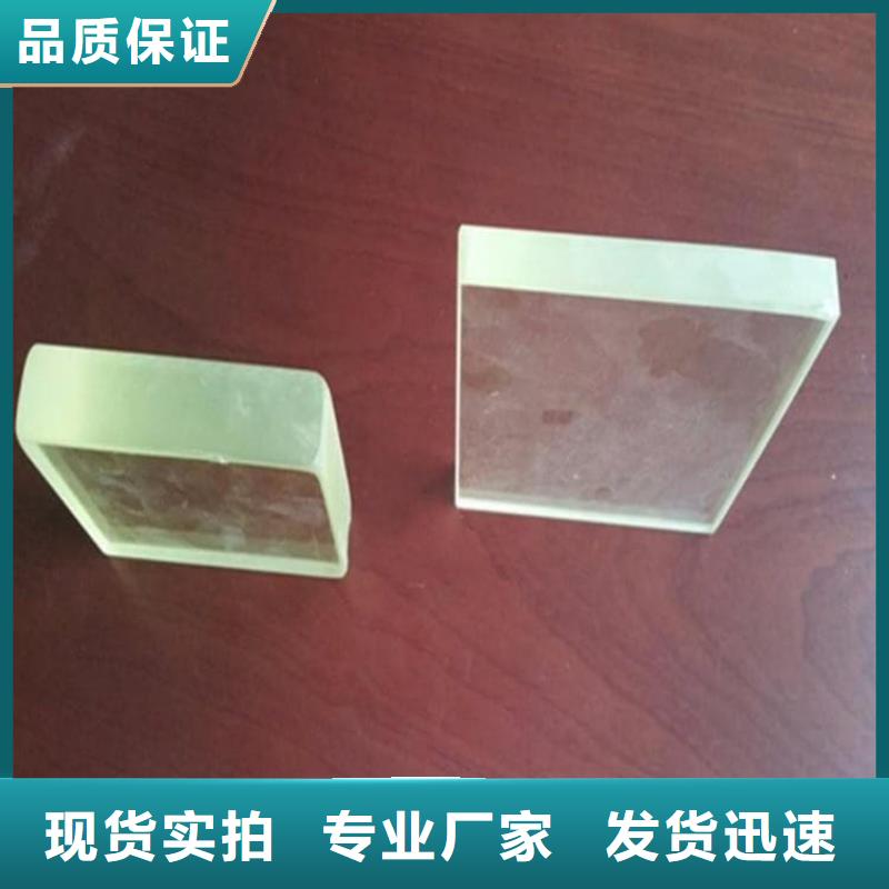 4mmpb铅玻璃市场价