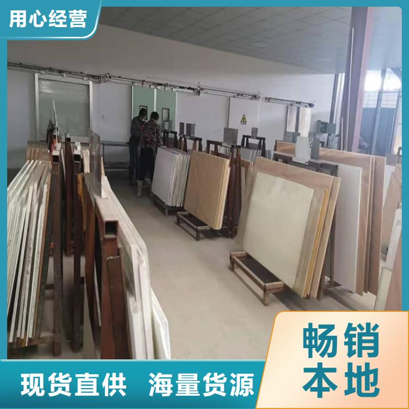 铅玻璃20mm厂家【铅玻璃20mm吧】