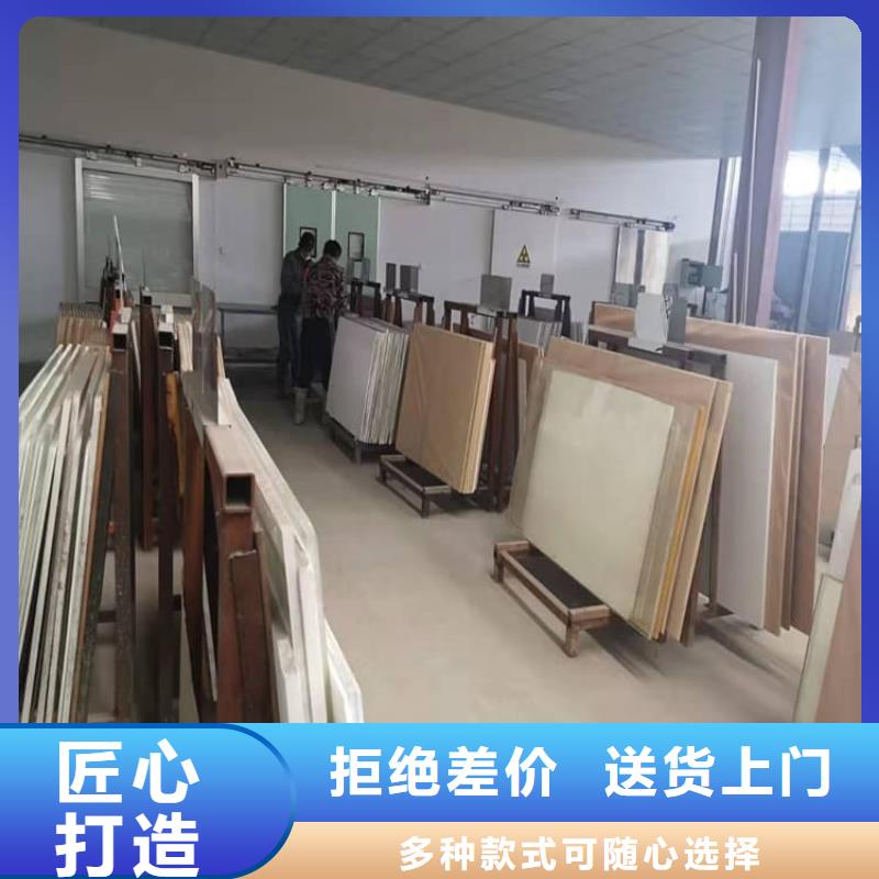 选购口腔牙科铅玻璃防护【无中间商】