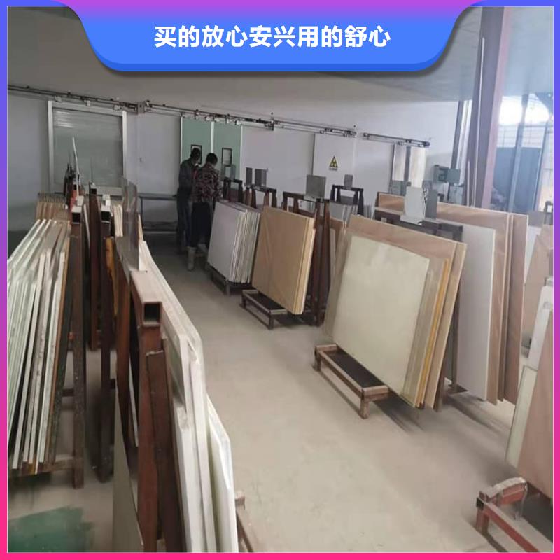 2025质量可靠##4mmpb铅玻璃##厂家批发
