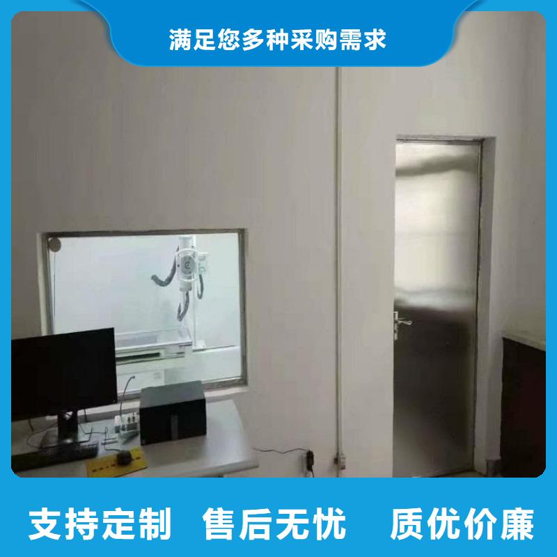 销售铅玻璃2当量_优质厂家