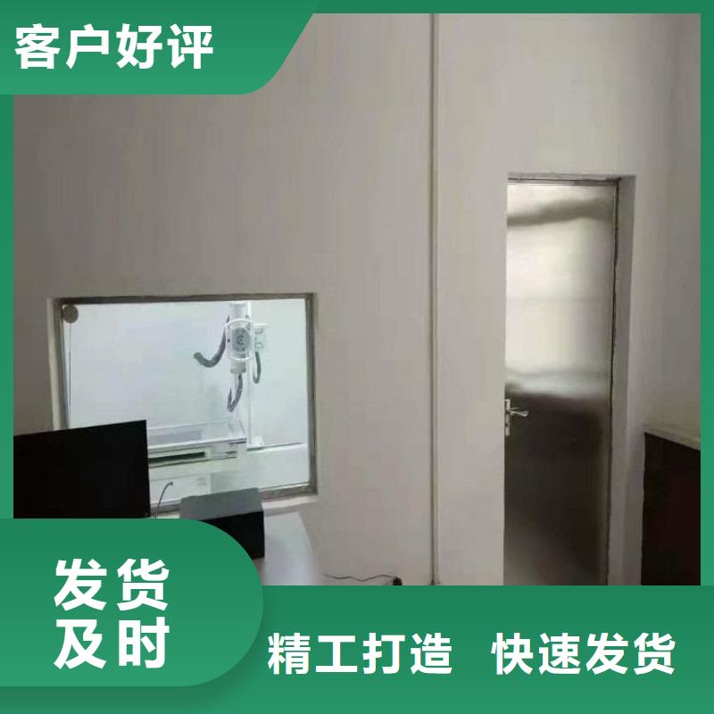 生产铅玻璃20mm厚的公司