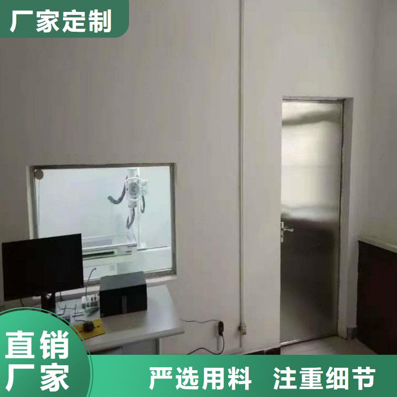 欢迎访问#铅玻璃3当量厂家#