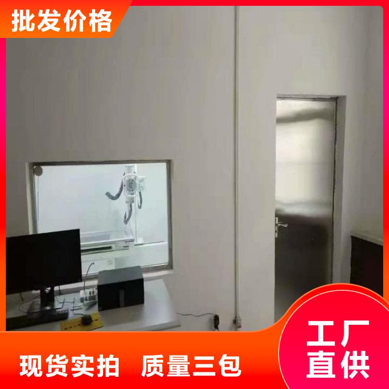 铅玻璃观察窗哪里有卖
