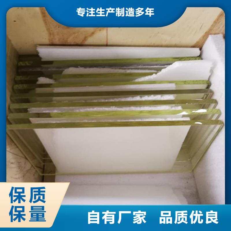 1000*800mm铅玻璃定做-1000*800mm铅玻璃厂