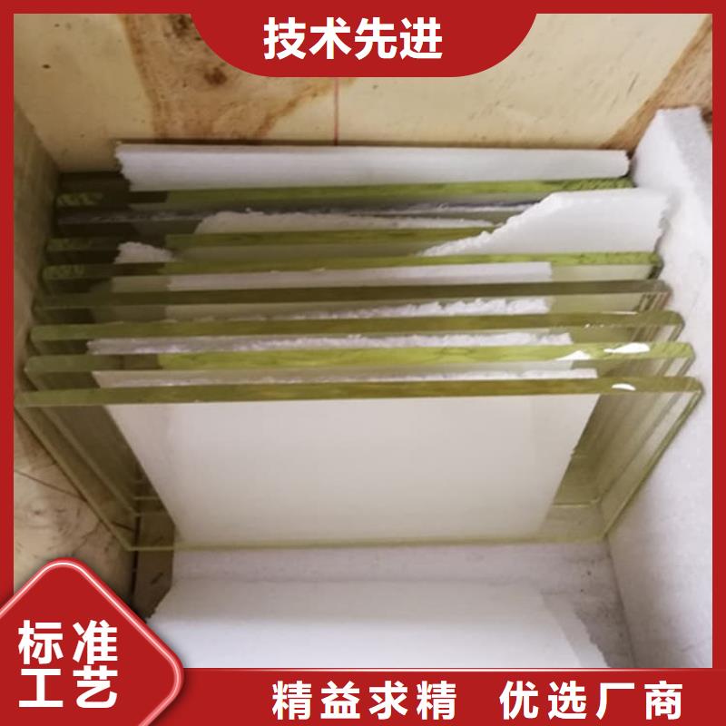 常年供应2mmpb铅玻璃-好评