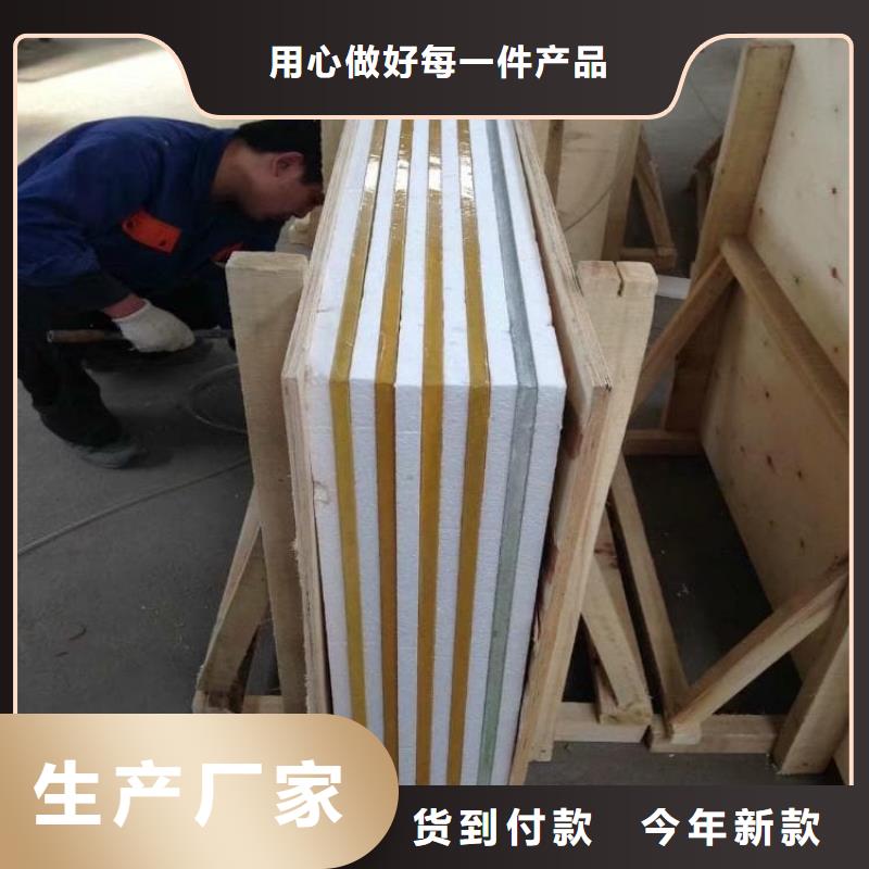 铅玻璃300*400mm如何挑选