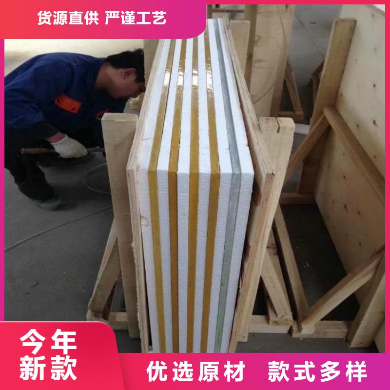 铅玻璃200*300mm供货商