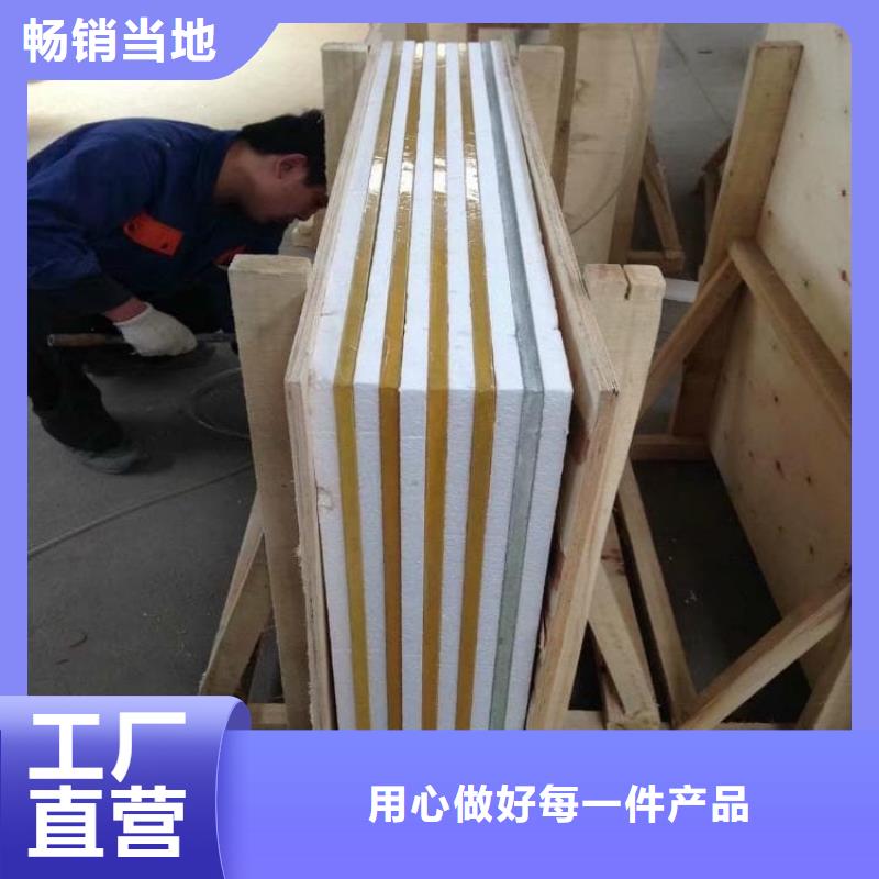 辐射铅玻璃窗-辐射铅玻璃窗质量有保障