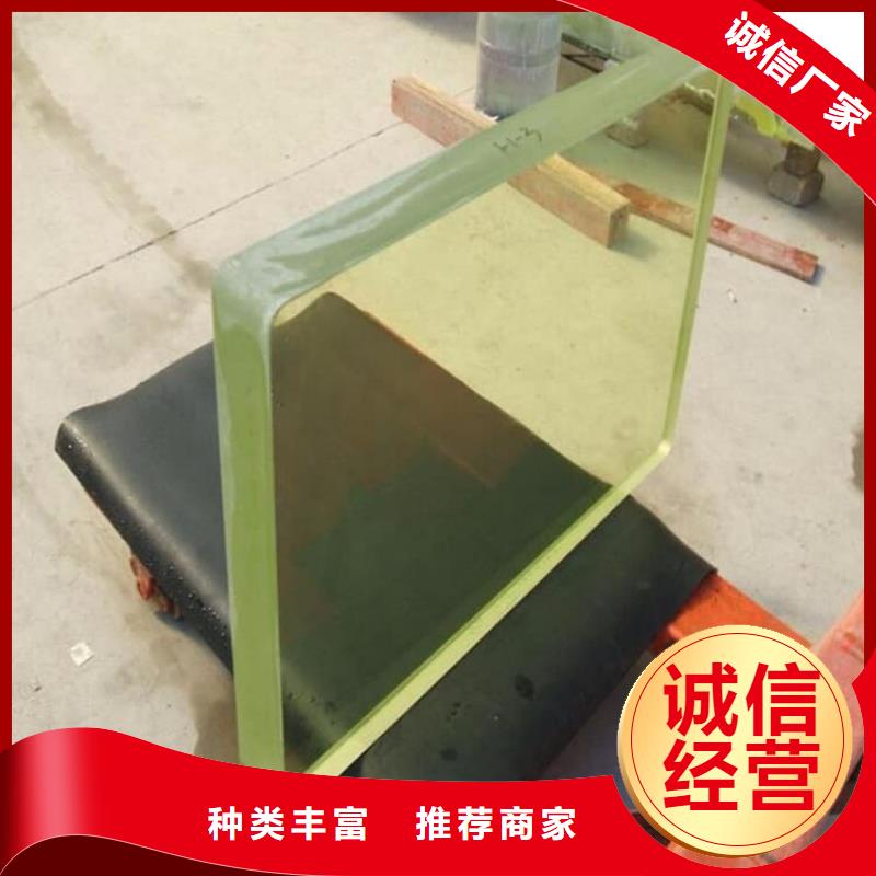 品质保证的15mm铅玻璃厂家