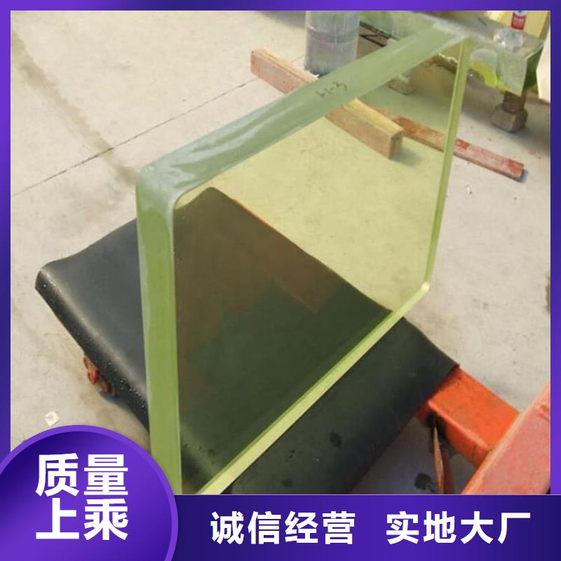 2mmpb铅玻璃今日报价