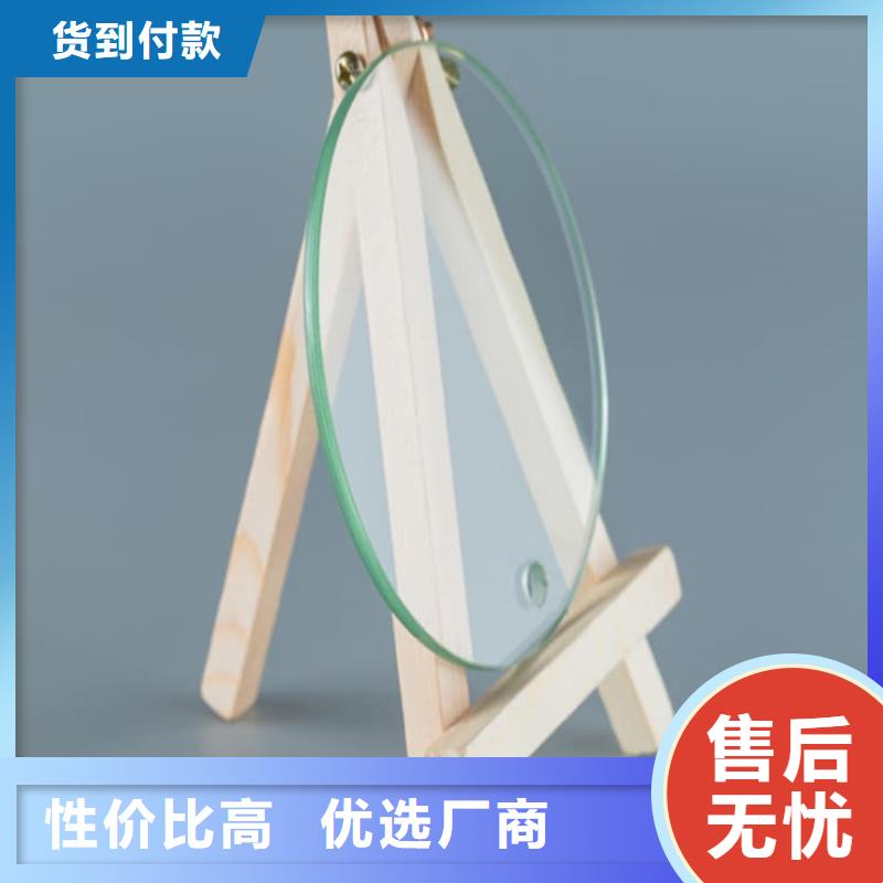 4mmpb铅玻璃品牌-厂家