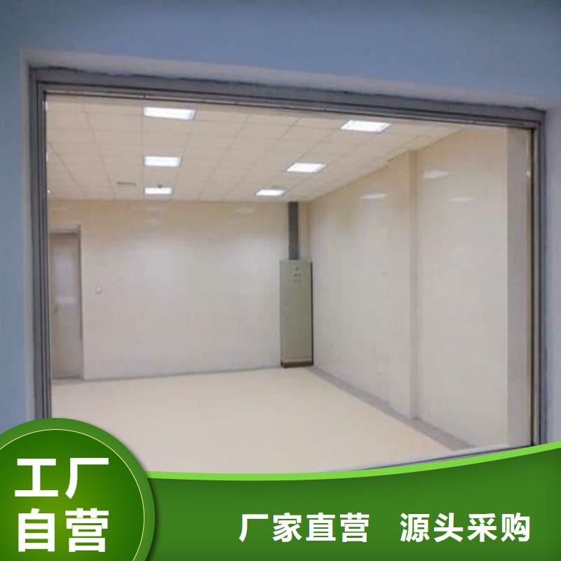 铅玻璃观察窗哪里有卖