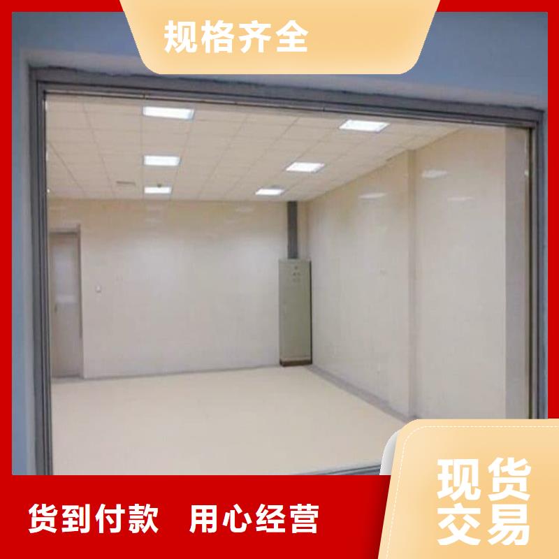 铅玻璃200*300mm厂家发货及时