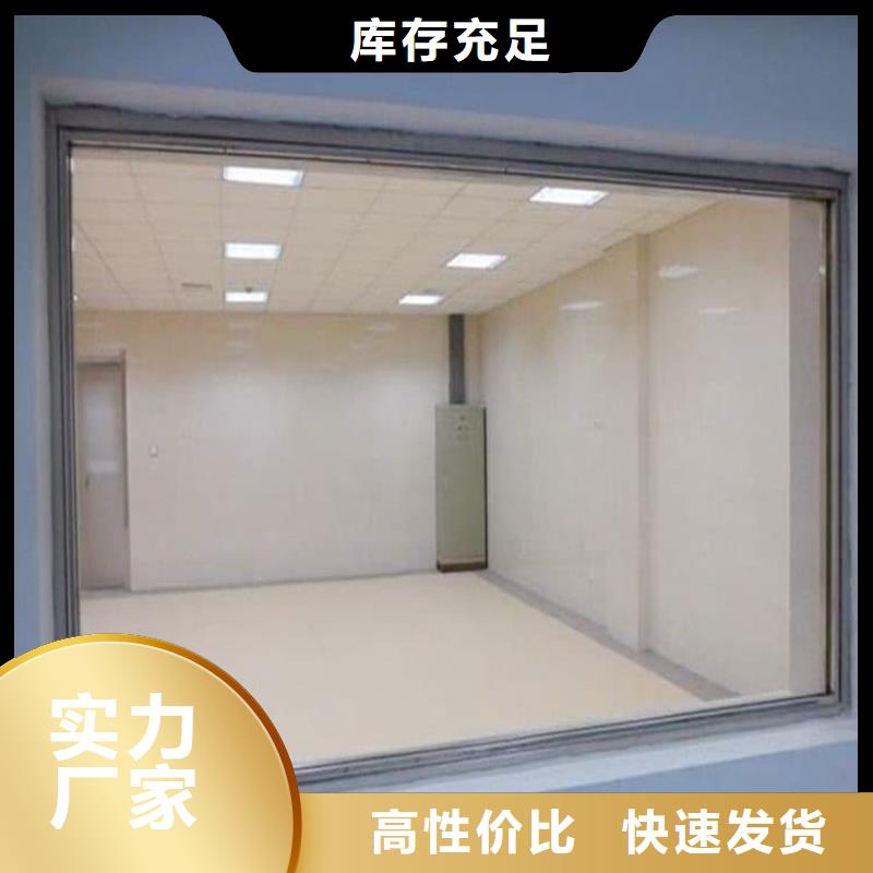铅玻璃300*400mm实体厂家-放心选购