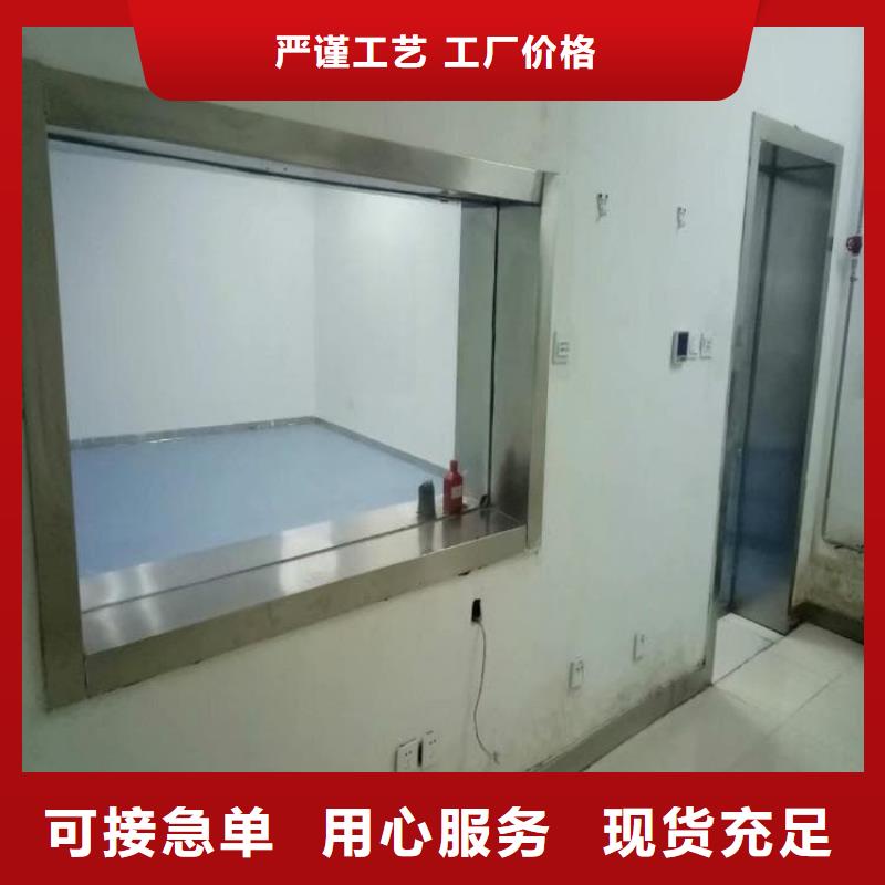 4mmpb铅玻璃多年老厂家