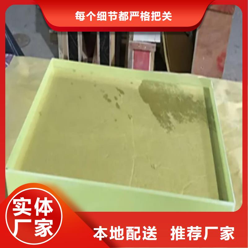 4mmpb铅玻璃多年老厂家