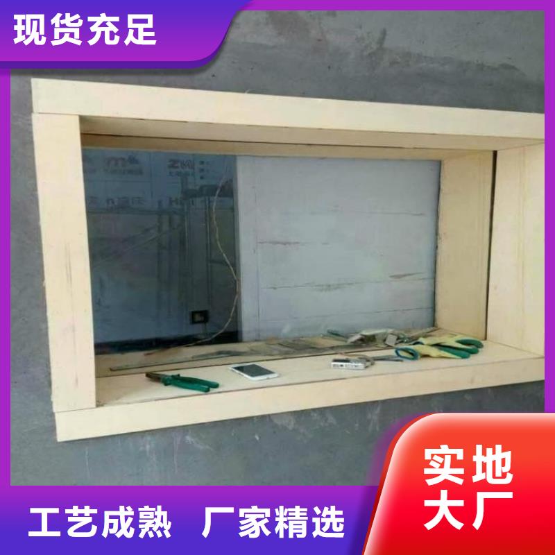 4mmpb铅玻璃市场价