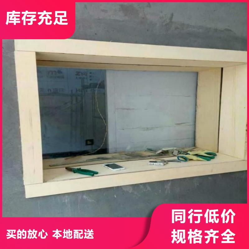 铅玻璃20mm口碑评价