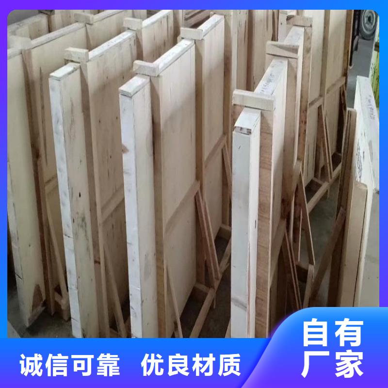 生产铅玻璃20mm厚的公司