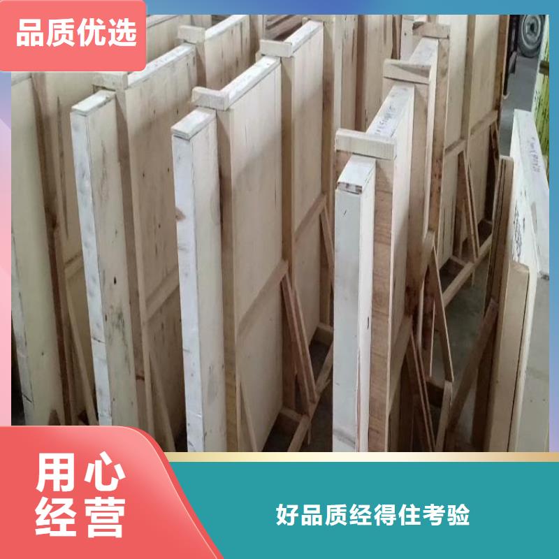 铅玻璃20mm厂家及时发货