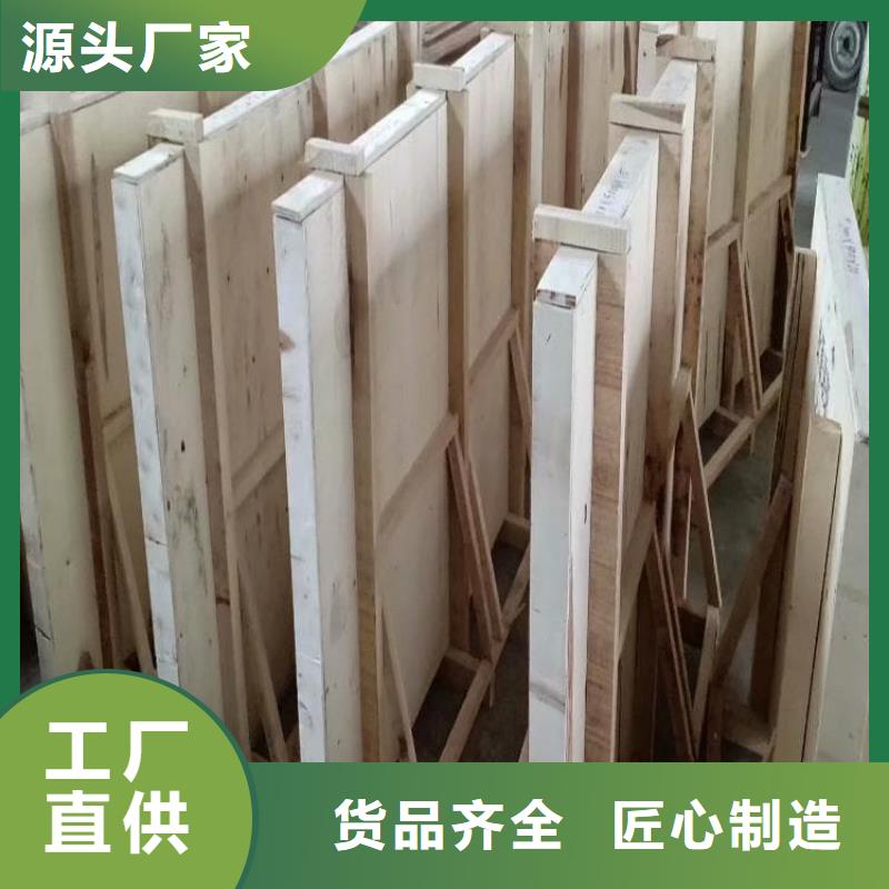 铅玻璃600*900mm购买认准实力厂家