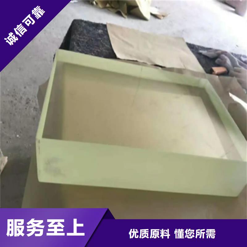 2mmpb铅玻璃今日报价