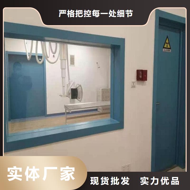 供应防辐射铅玻璃厂家