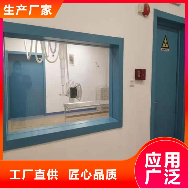 优惠的1000*800mm铅玻璃批发商