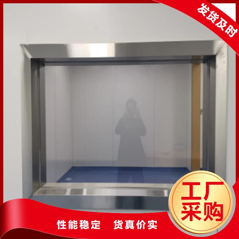 常年供应2mmpb铅玻璃-好评